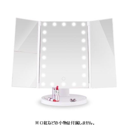 ビューティフルエンジェル 美ルル KRD9008 LEDつき卓上三面鏡 美ルル LEDメイクアップミ...