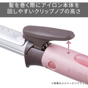 ヤマダ電機 家電 ヘアアイロン の商品一覧 ヘアケア 頭皮ケア 美容家電 家電 通販 Yahoo ショッピング