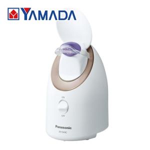 【アウトレット超特価】パナソニック EH-SA3C-N スチーマー ナノケア ／ コンパクト ゴールド調EHSA3CN