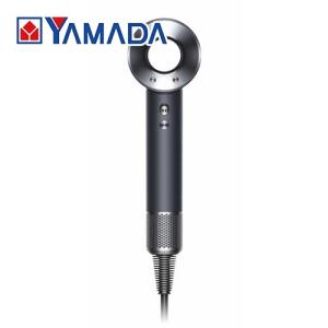 ダイソン HD08ULFBBNN Dyson Supersonic Ionic ヘアドライヤー dyson ブラック／ニッケル