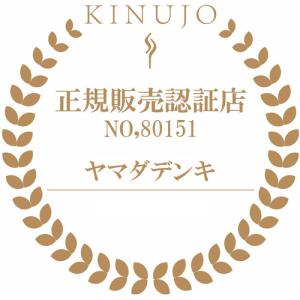 【推奨品】KINUJO KH202 KINUJ...の詳細画像5