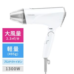 テスコム TID2400B-W プロテクトイオンヘアードライヤー TESCOM ホワイト TID2400BW