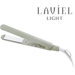 LAVIEL LV-LT-SI LIGHT ストレートアイロン LVLTSI｜yamada-denki