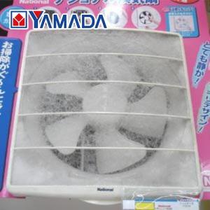 【アウトレット超特価】パナソニック FY-25TH1 一般フィルター換気扇 FY25TH1