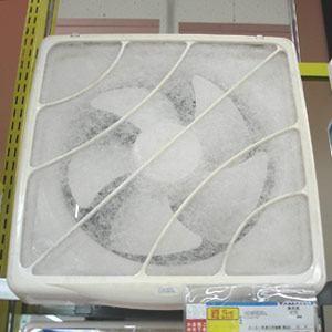 オーム電機 (埋め込みタイプ・ヒモ式)フィルター換気扇 VF-20 ホワイト系