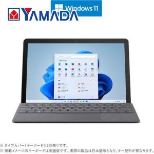 Microsoft 8V6-00015 ノートパソコン Surface Go 3 10.5インチ P／4／64 プラチナ