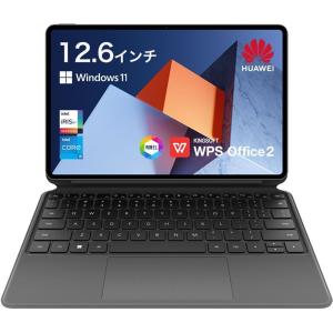 HUAWEI ファーウェイ Matebook E／Nebula Gray／i5／8G／256G DIRACWH58BNHWNUA
