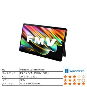 【推奨品】富士通 FMV LOOX FMVL75GB [ 13.3in | FHD | Core i5-1230U | 8GB | 256GB | Win11 Home | Office | ダークシルバー ]｜yamada-denki