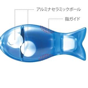 マーナ Ｋ２５７Ｂ お魚包丁とぎ   ブルー｜yamada-denki