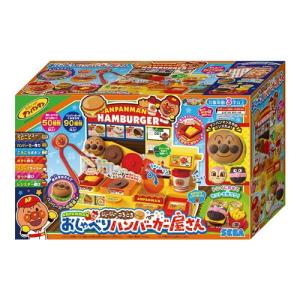 セガフェイブ アンパンマン ジュージューころこ...の詳細画像1