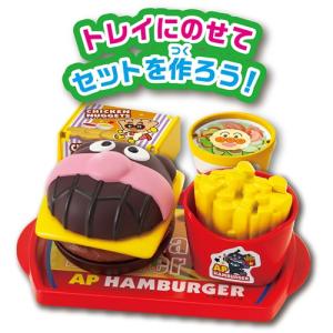 セガフェイブ アンパンマン ジュージューころこ...の詳細画像2