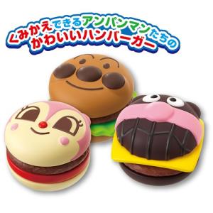 セガフェイブ アンパンマン ジュージューころこ...の詳細画像3