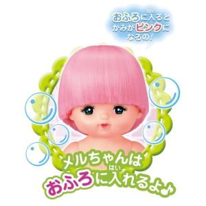 パイロットコーポレーション おせわだいすきメルちゃんの詳細画像3