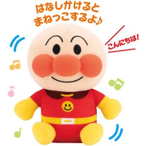 BabyLabo べビラボ アンパンマン たっちでぴょんぴょん! アンパンマン