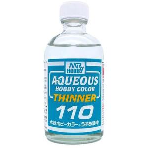 GSIクレオス T110 水性ホビーカラーうすめ液(中)