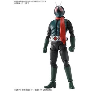 Figure-rise Standard 『仮面ライダー』 仮面ライダー新1号