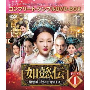 枚数限定][限定版]40th Summer(完全生産限定盤)/TUBE[Blu-ray]【返品