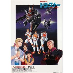 SPEC 全本編Blu-ray BOX 【Blu-ray】 : ハピネット・オンライン