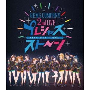 【BLU-R】GEMS COMPANY ／ GEMS COMPANY LIVE(Blu-ray Di...