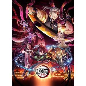 DVD】「鬼滅の刃」遊郭編 6(完全生産限定版) : 4778629012 
