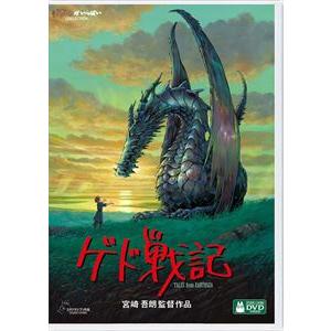 DVD】THE RAMPAGE LIMITED LIVE 2024 *p(R)ojectR at TOKYO DOME