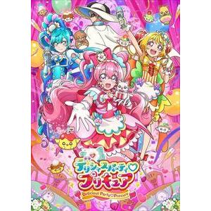 【BLU-R】デリシャスパーティ・プリキュアvol.4