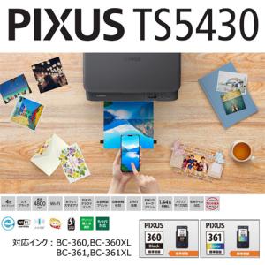 キヤノン PIXUSTS5430BK プリンタ...の詳細画像2