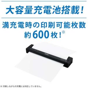 ブラザー PJ-863 ブラザー A4サイズ対...の詳細画像3