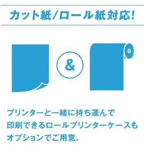 ブラザー PJ-863 ブラザー A4サイズ対...の詳細画像5
