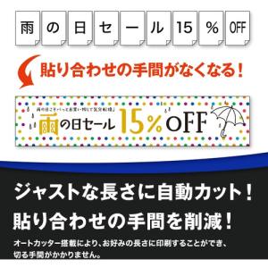 【A3対応】ブラザー MFC-J7700CDW...の詳細画像3