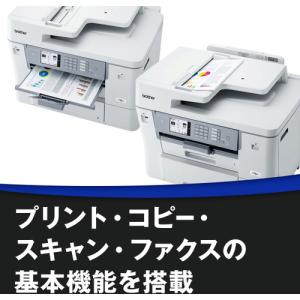【A3対応】ブラザー MFC-J7700CDW...の詳細画像5