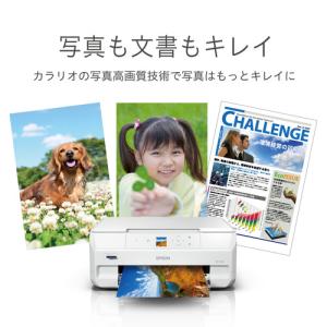 EPSON EP-716A A4カラーインクジ...の詳細画像2