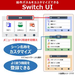 キヤノン PIXUSTS8830BK インクジ...の詳細画像5