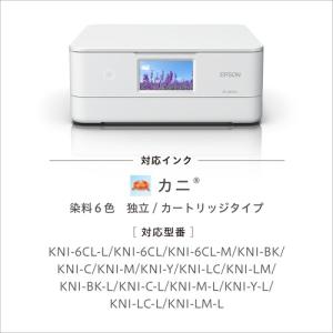 EPSON EP-887AW A4カラーインク...の詳細画像3