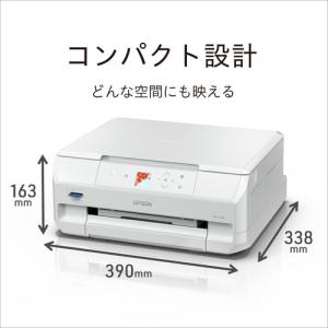 EPSON EP-717A A4カラーインクジ...の詳細画像2