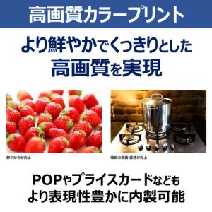 キヤノン MF753CDWII A4カラーレー...の詳細画像1