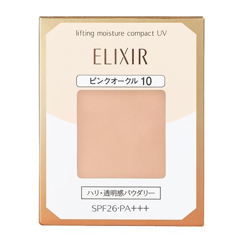 資生堂（SHISEIDO）  エリクシール シュペリエル リフティングモイスチャーパクト UV ピン...