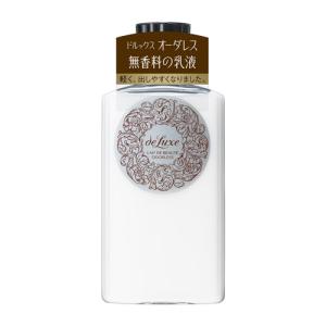 SHISEIDO（資生堂） オイデルミン（N） 200ml （除去化粧水） : 化粧品