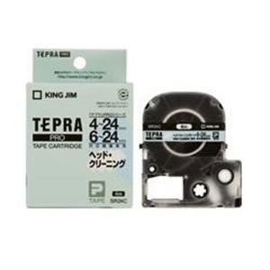キングジム SR24C ヘッドクリーニングテープ（4〜24mm対応）