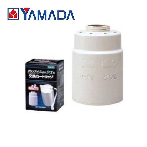 三菱レイヨン クリンスイ SupreSTX 交換用カートリッジ SSC-8800