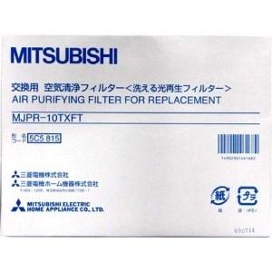 三菱（MITSUBISHI） MJPR-10WXFT 除湿機用 空気清浄 交換フィルタ― 1枚
