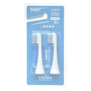 YA‐MAN（ヤーマン） デンタルケア オーラルリフトシリーズ用 シリコン