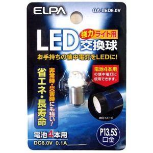 Panasonic（パナソニック） [法人限定] NNK35002N LJ9 電源ユニット