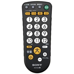 Pioneer（パイオニア） 【中古】Pioneer DVD/LDリモコン CU-DV027