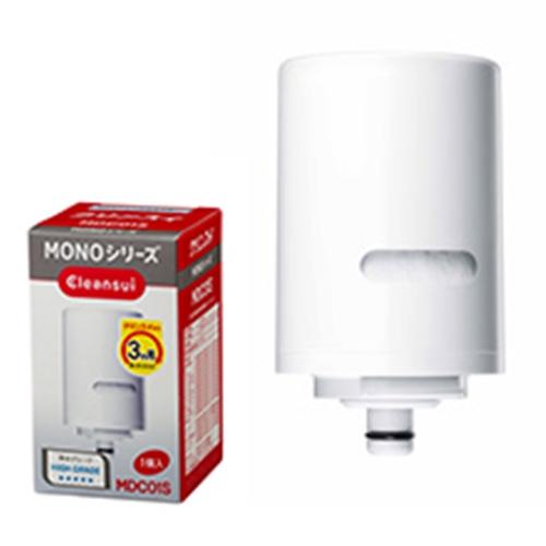 三菱レイヨン MDC01S 蛇口直結型浄水器 MONOシリーズ用交換カートリッジ 1個入り クリンス...