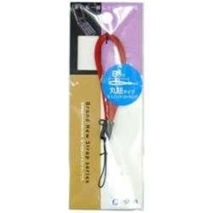 オズマ 〔ハンドストラップ〕　ショートハンドストラップ　レッド　SRS-N04R