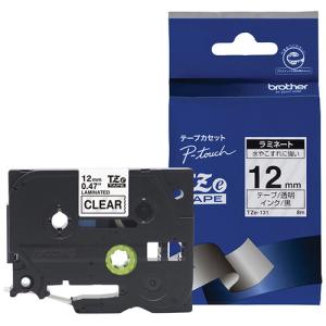 ブラザー TZe-131  ラベルライターピータッチ用 ラミネートテープ 透明テープ 黒文字 幅12mm 長さ8m