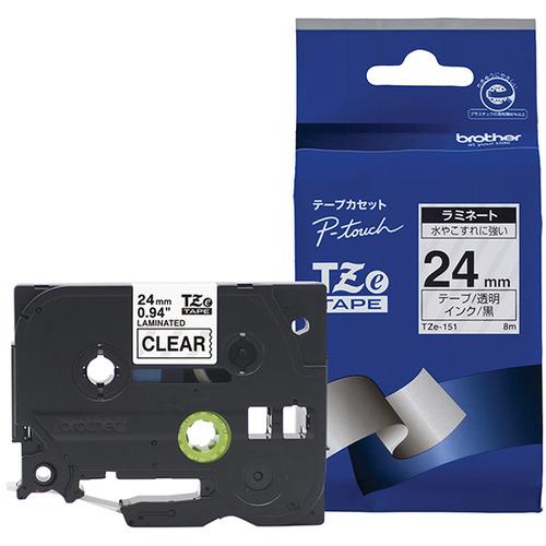 ブラザー TZe-151  ラベルライターピータッチ用 ラミネートテープ 透明テープ 黒文字 幅24...
