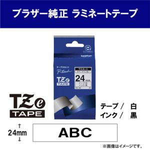 ブラザー TZe-251 ラベルライターピータ...の詳細画像1