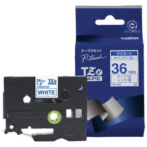 ピータッチ ブラザー TZe-M941 ラベルライターピータッチ用 メタリック